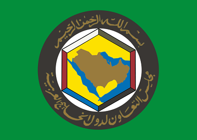 gulf-cooperation-council-logo