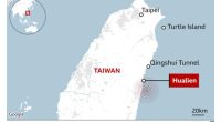 taiwan-quake-2024